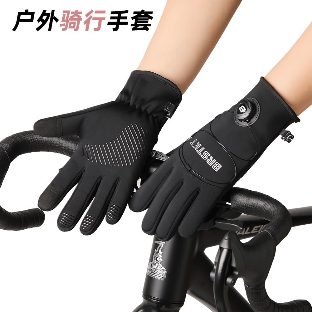 Luvas de Inverno Masculinas para Ciclismo ao Ar Livre, Impermeáveis, Forradas com Lã, Tela Sensível ao Toque, à Prova de