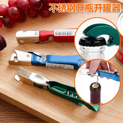 Saca-rolhas multifuncional KOHBEC importado do japão, aço inoxidável, vinho tinto, cerveja, vinho, saca-rolhas, abridor