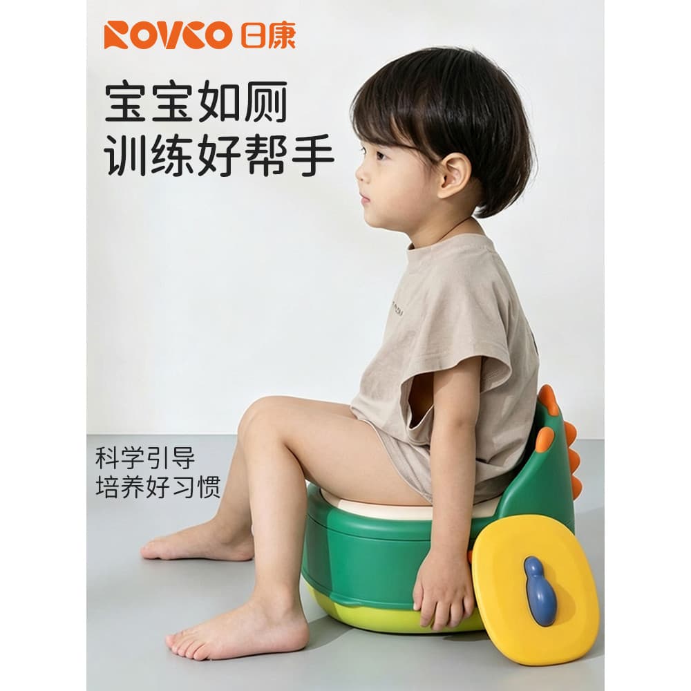 Rikang toalete infantil feminino bebê infantil Potty menino treinamento de toalete almofada especial balde de urina