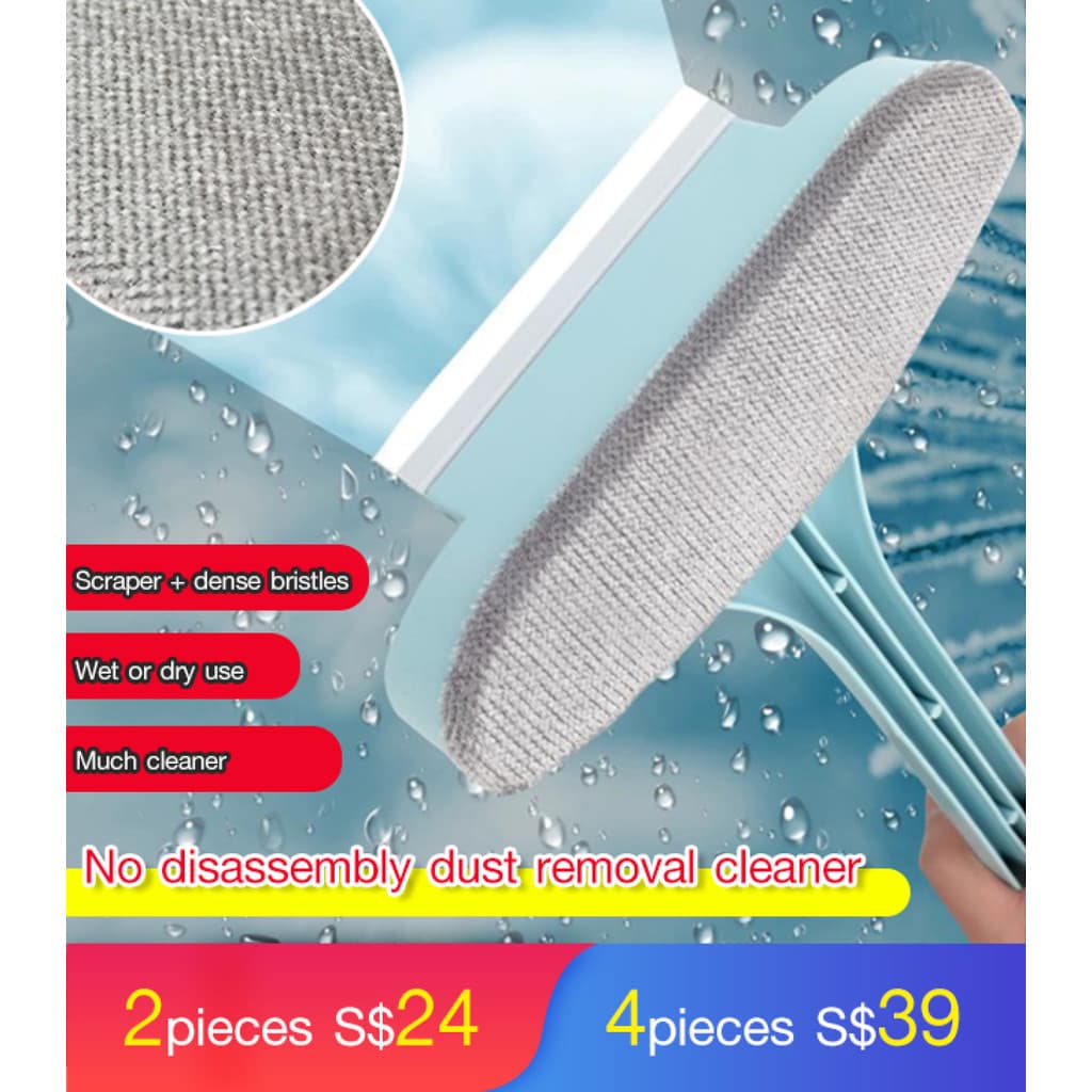 Limpador de vidros de dupla face sem necessidade de desmontagem