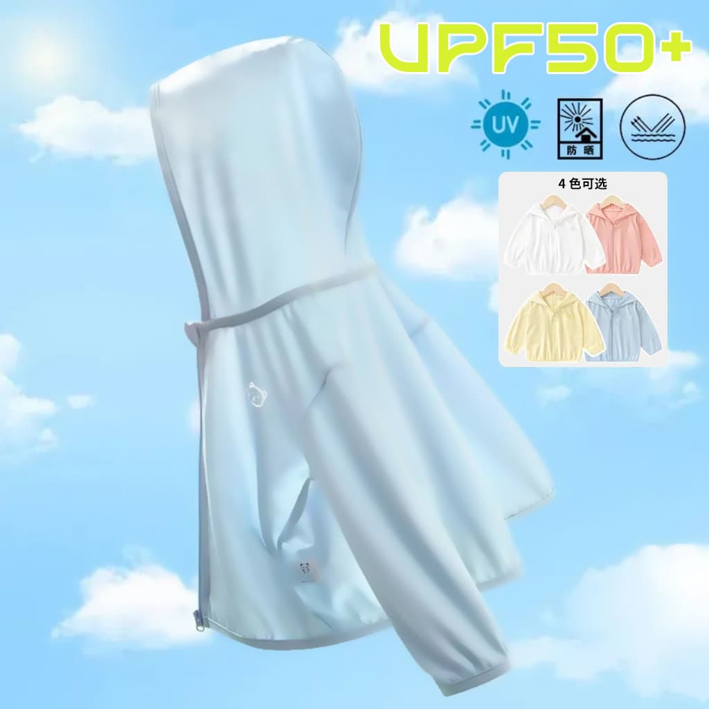 UPF50 + roupas de protetor solar infantil verão novo estilo com capuz Anti-ultravioleta médio pequeno crianças roupas de