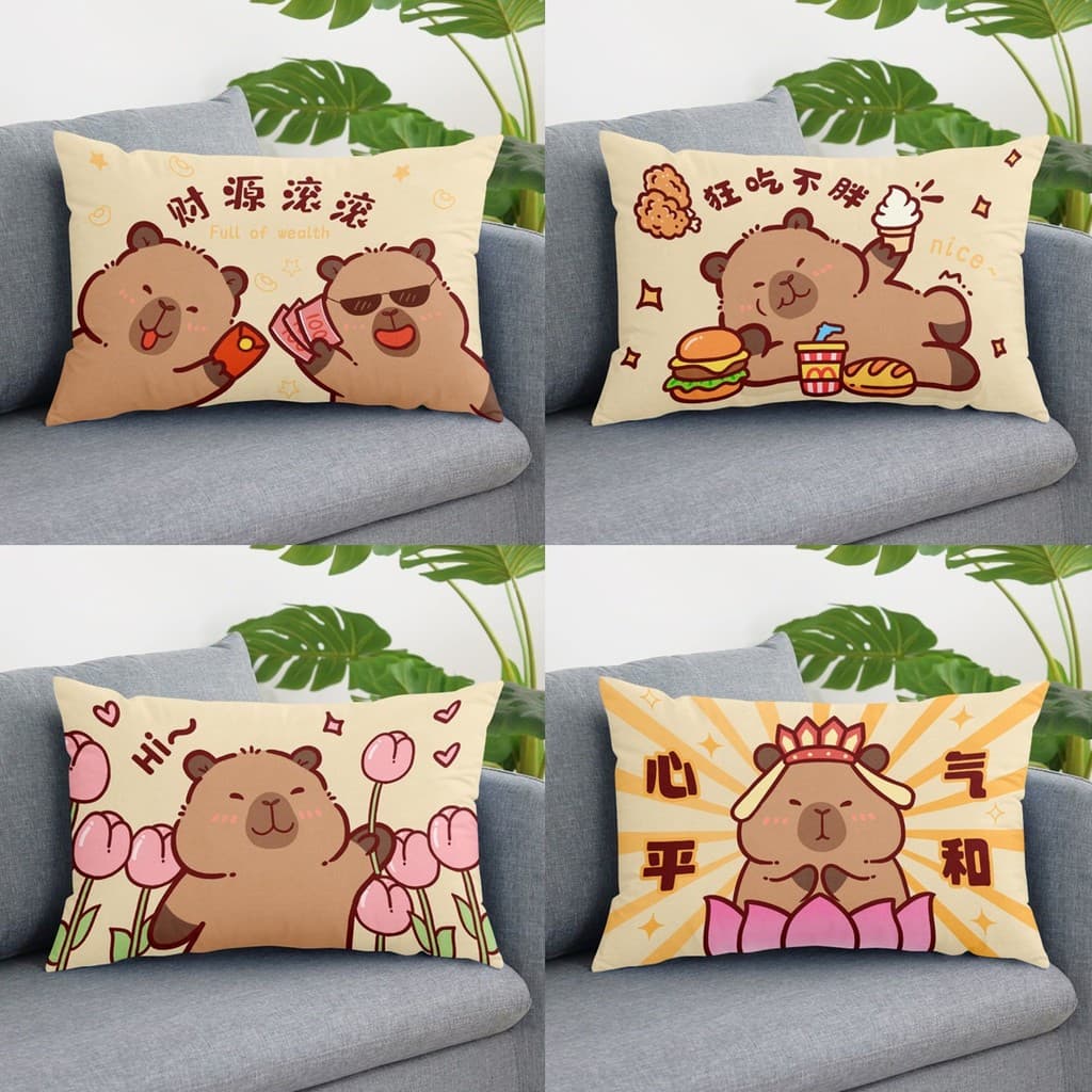 Nova capa capivara fronha única face impressa único produto retangular dormitório aluguel casa removível lavável sem núc