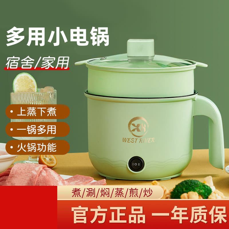 Panela elétrica multifuncional alemã para uso doméstico, panela de arroz totalmente automática, panela elétrica para coz