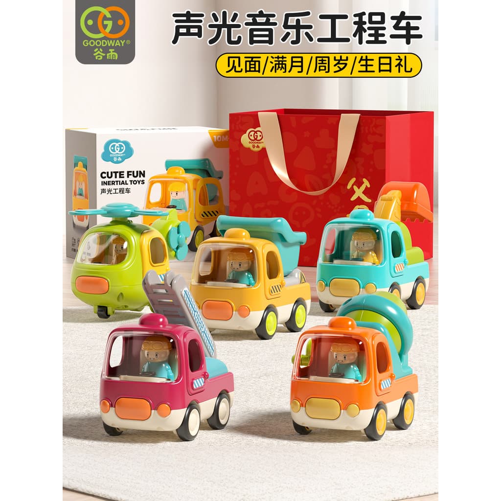 Brinquedos educativos para bebês, 1-3 anos de idade, treinamento de concentração, música, educação precoce, simulação, v