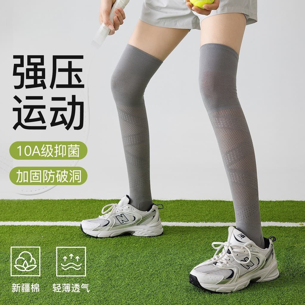 Meias de compressão esportivas femininas verão estilo fino profissional correndo Fitness Badminton meias de compressão c
