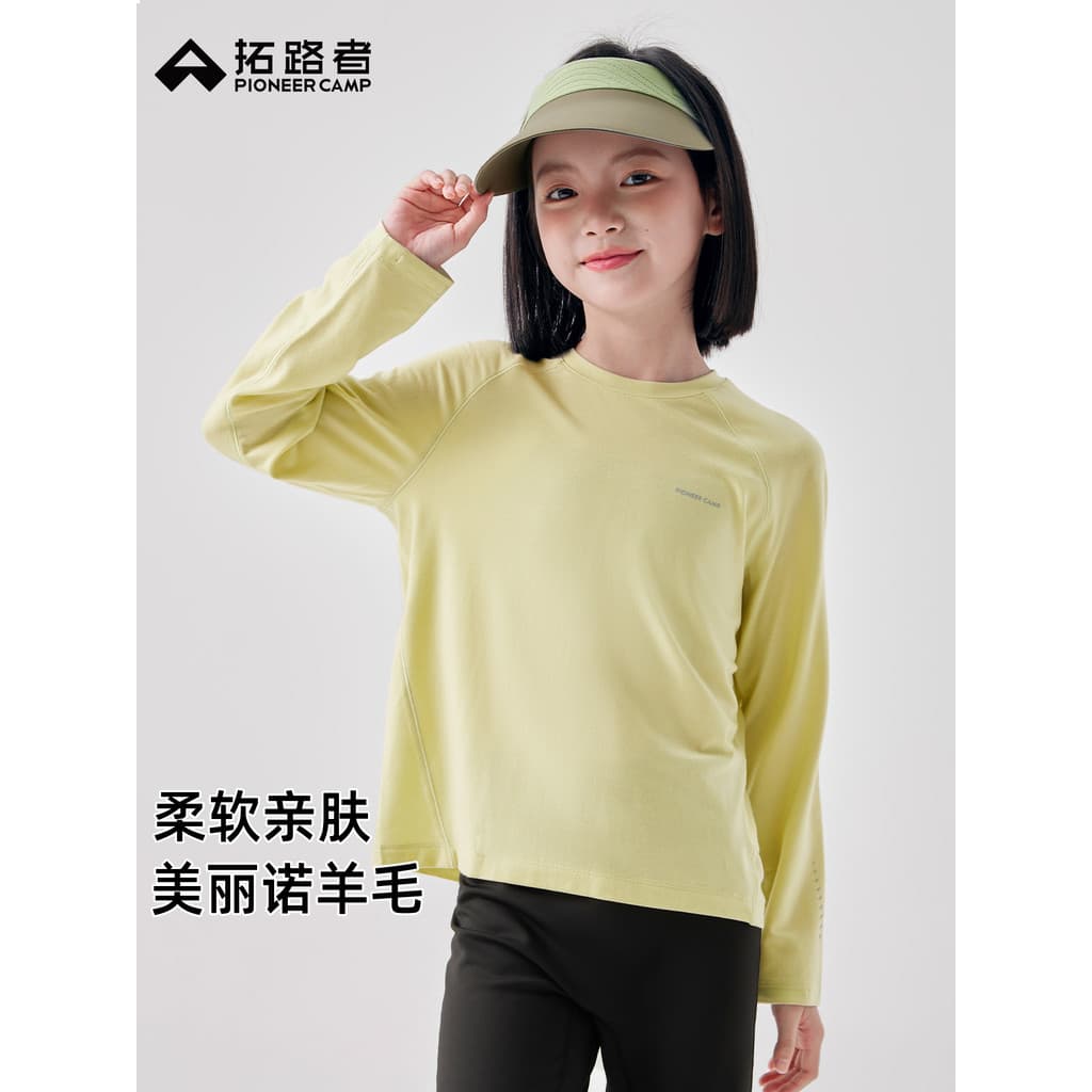 Trailblazer roupas infantis suéter outono inverno novo estilo infantil camiseta de manga comprida camisa de fundo para m