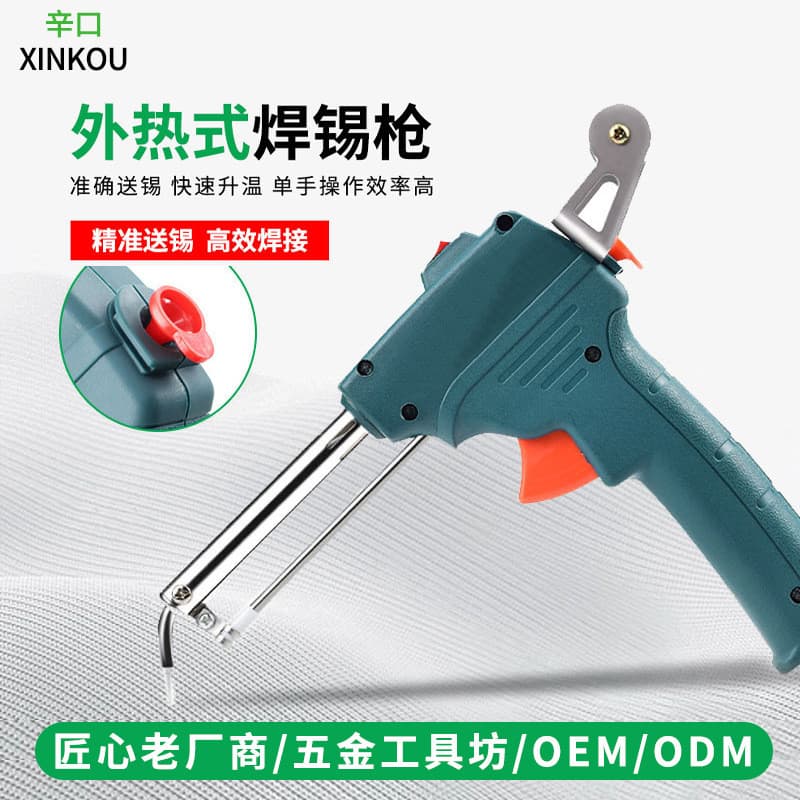 Ferro de solda automático com aquecimento externo, pequena caneta de solda, máquina de solda doméstica com temperatura c