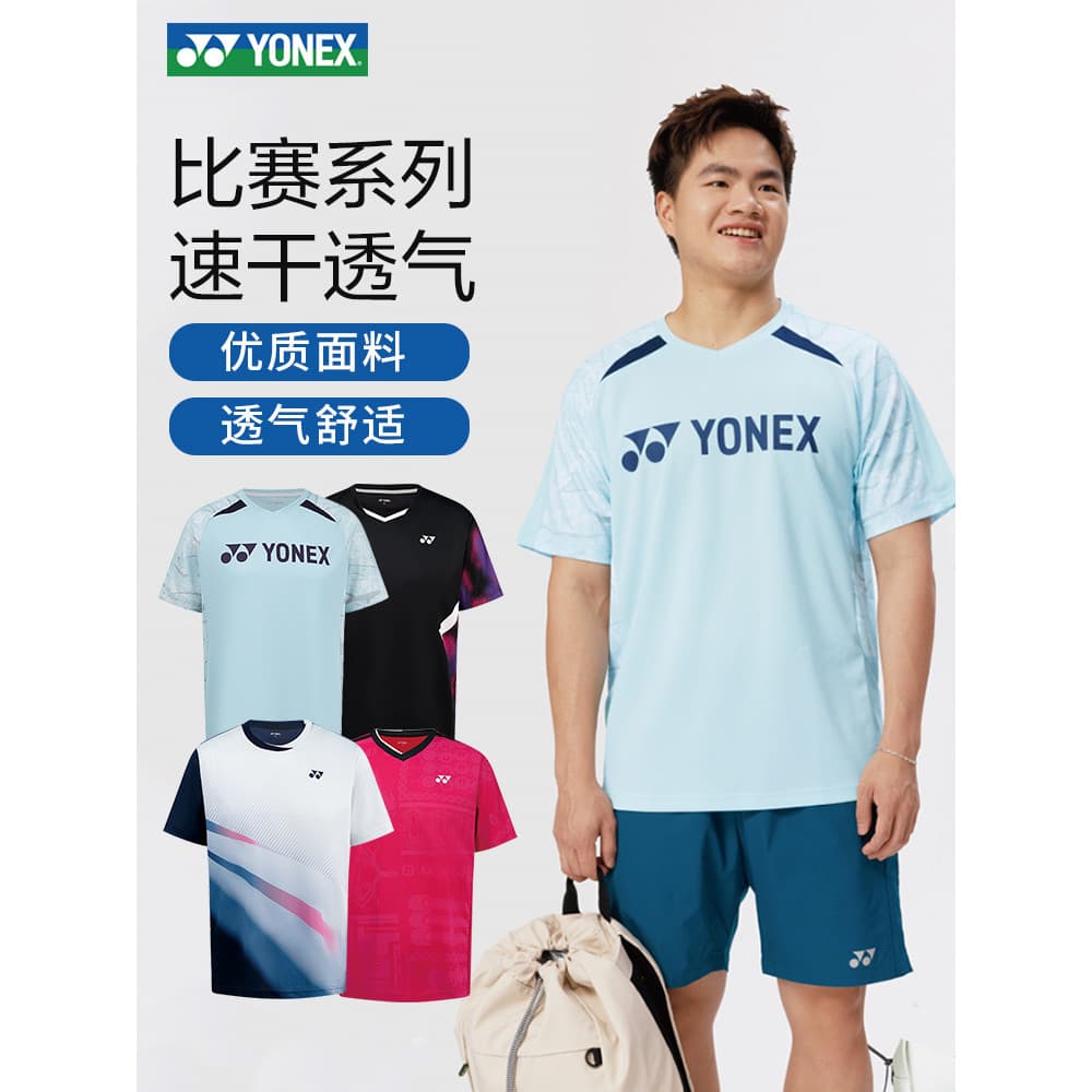 Novo estilo yonex Badminton uniforme masculino de manga curta yonex camiseta meninas uniforme de competição respirável d