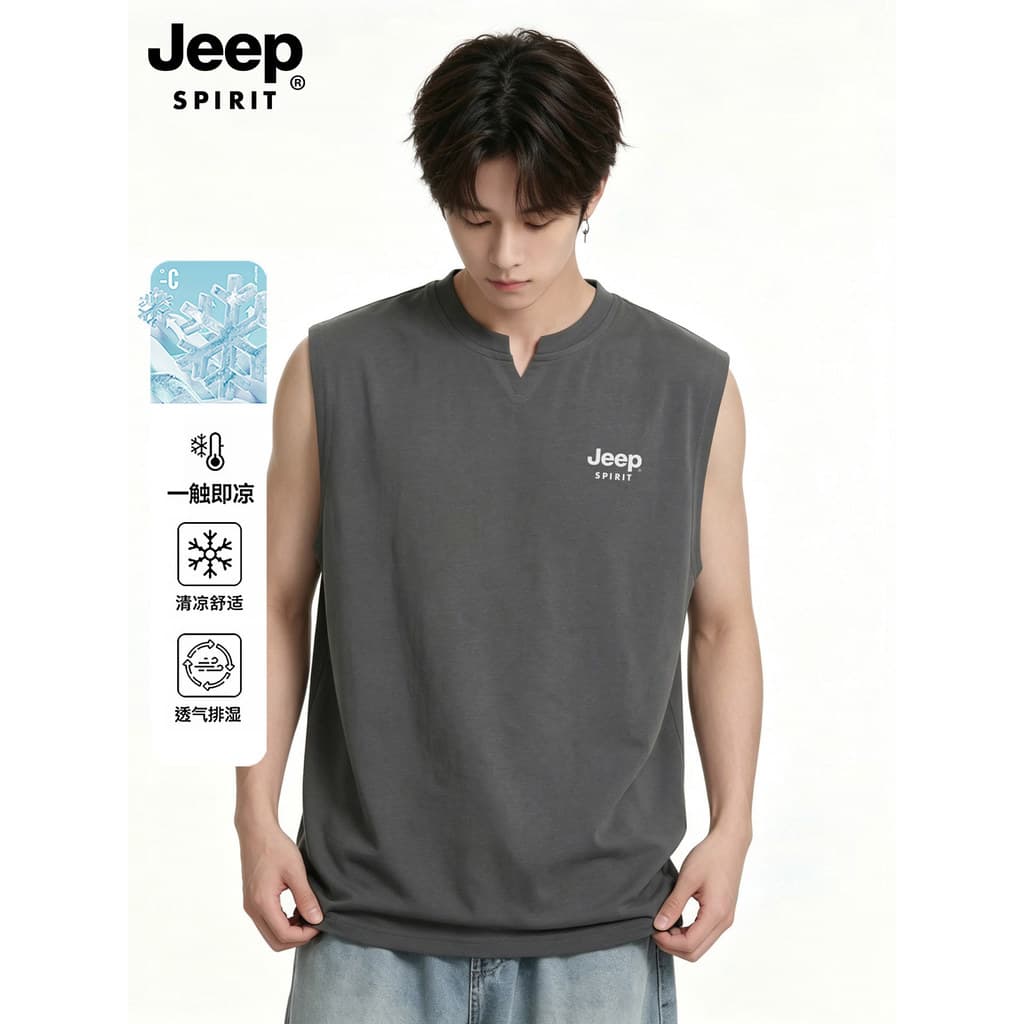 Jeep colete de seda gelo masculino verão 2026 novo estilo solto Casual sem mangas camiseta de secagem rápida esportes co