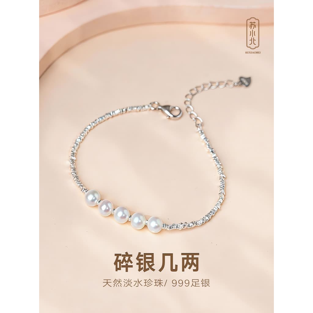 Su Xiaobei Mesa de Prata Quebrada Duas Pulseira de Pérola de Prata Esterlina Feminina S999 Pulseira de Prata Pura Pulsei