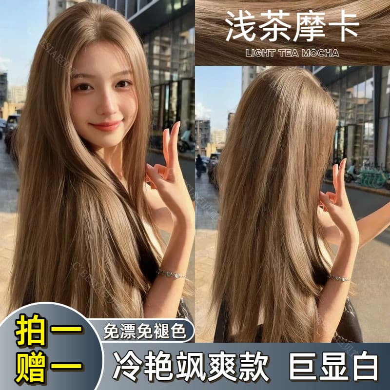 Chá leve Mocha cor tintura de cabelo planta tintura de cabelo creme você mesmo tintura de cabelo em casa cores populares