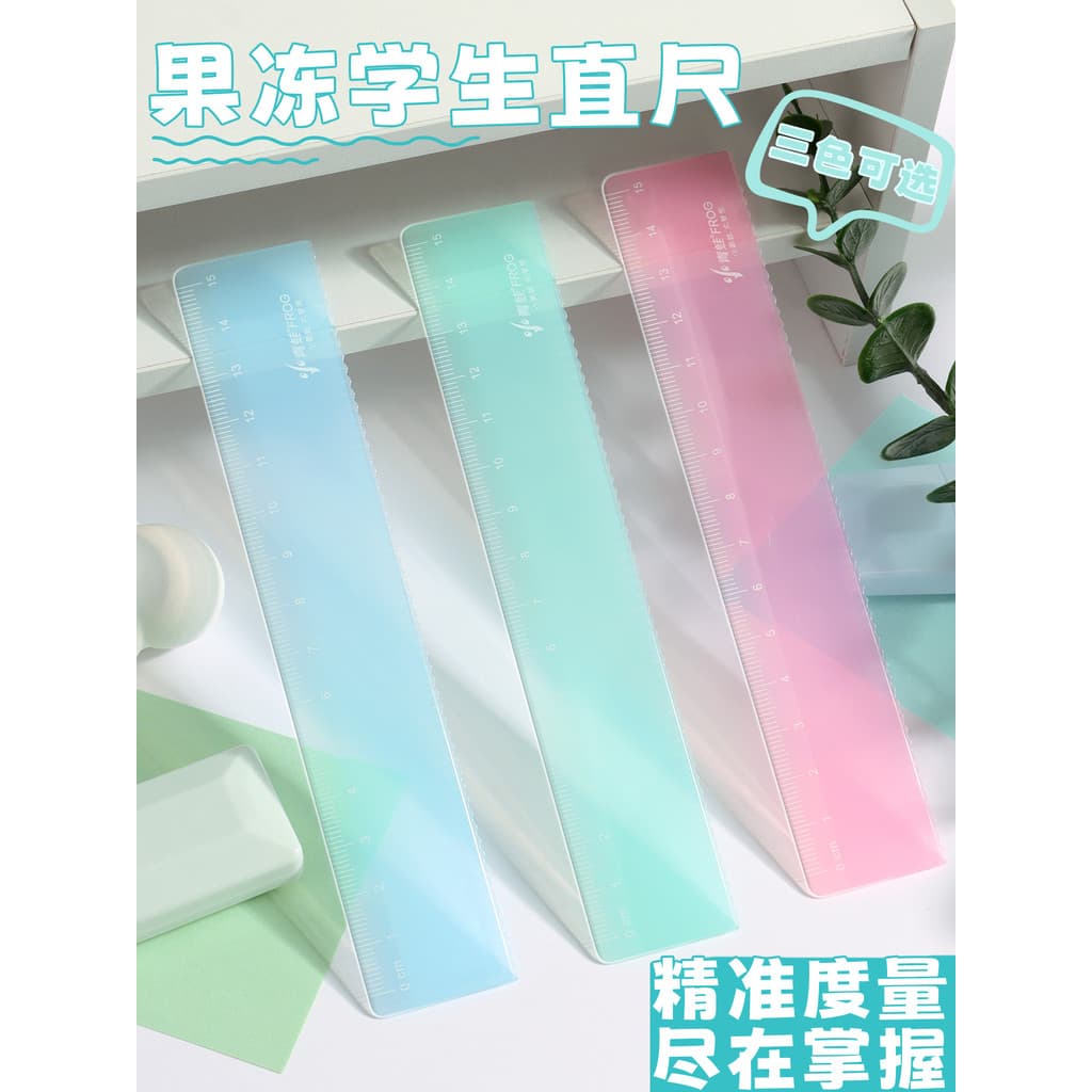Régua de cor gelatinosa Alunos do ensino fundamental dedicados com régua de linha ondulada Régua de plástico de 15cm18cm