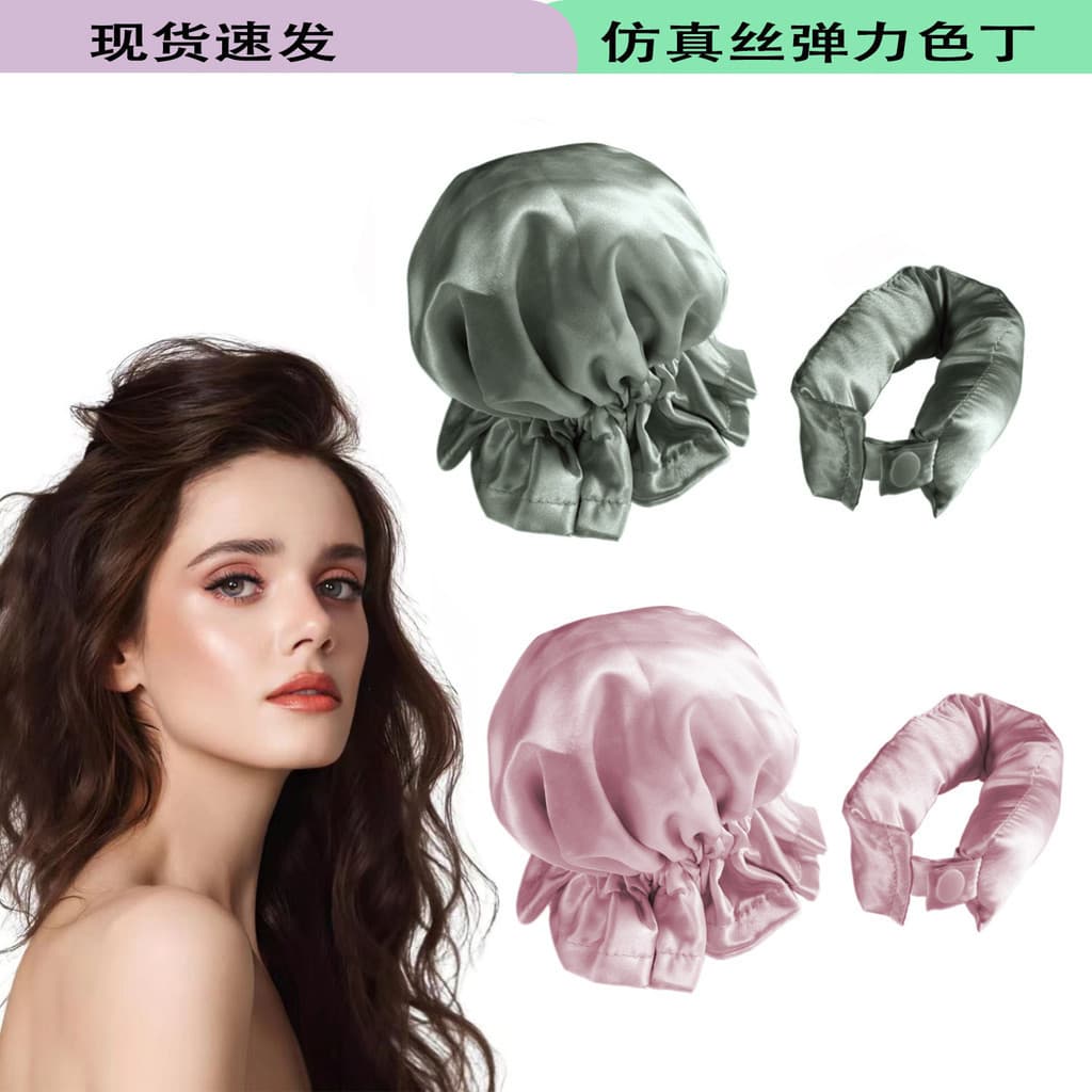 2026 novo estilo, em estoque, modelador de cachos sem calor BUN BONS, conjunto de capas para cachos, ondas grandes, aces