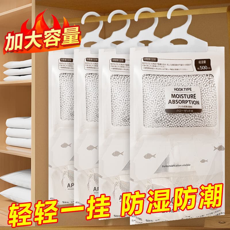 Saco desumidificador estilo japonês de 100g, tipo pendurável para guarda-roupa, antimofo, dessecante absorvente de água,