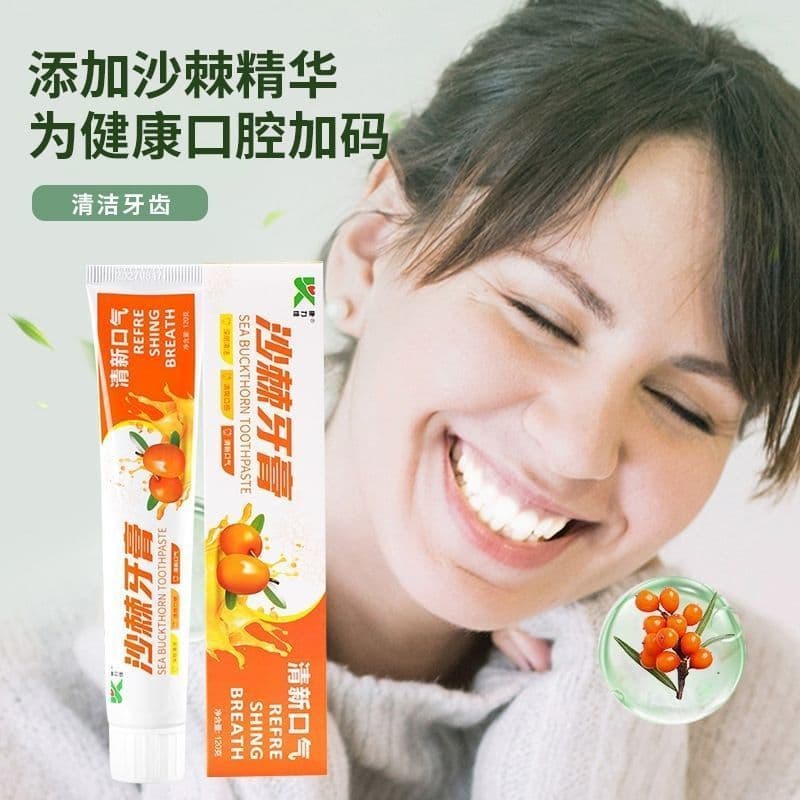 Pasta de dente Sea Buckthorn 120g Medicina Tradicional Chinesa Limpeza Remoção de Manchas Proteção de Goma Goma Goma Res