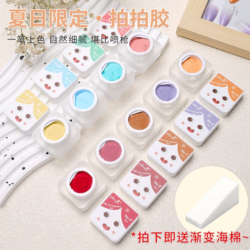Manicure novo estilo Paiping cola verão Popular All-Match Semi-sólido sem enxágue alta saturação gradiente Macar