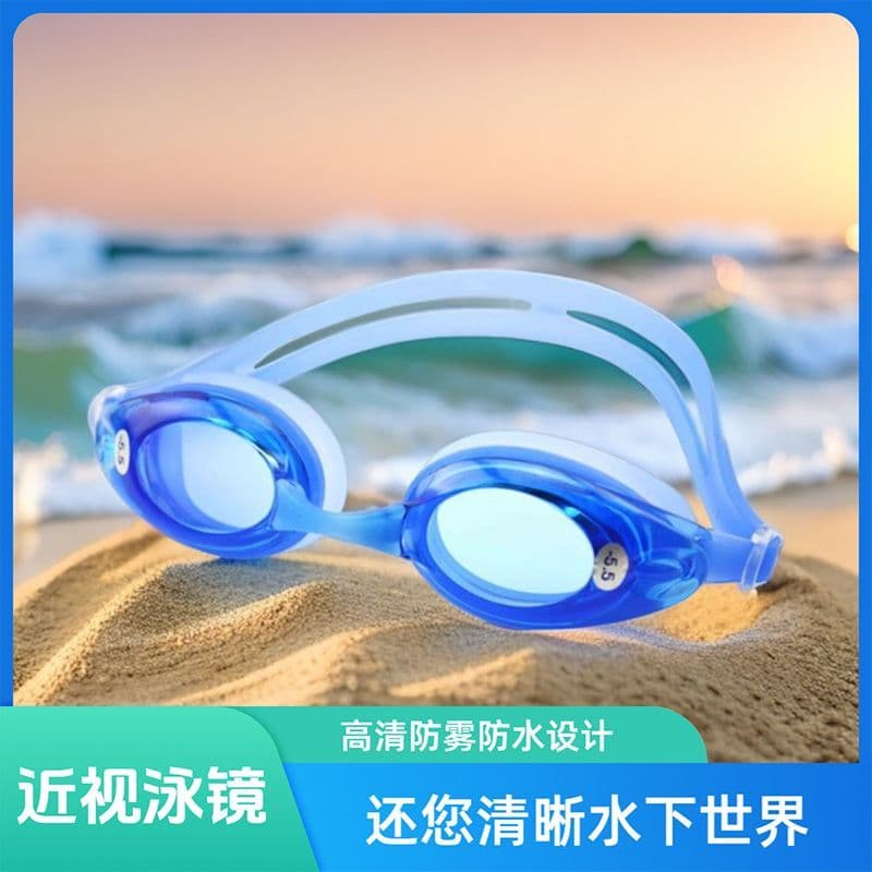 Óculos de natação adulto miopia óculos de natação à prova dwaterproof água Anti-nevoeiro HD senhoras óculos de natação m