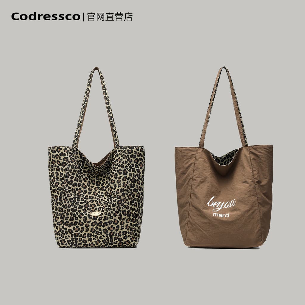 Bolsa feminina estilo 2026 novo estilo leopardo impressão dupla face bolsa de lona estilo preguiçoso sacola cor café gra