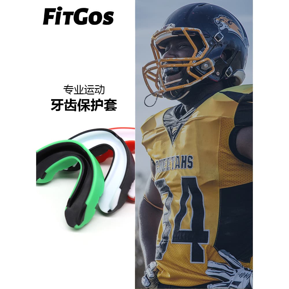 Esportes profissionais dentes capa protetora boxe tapa adulto protetor de dentes Rugby cintura bandeira competição equip