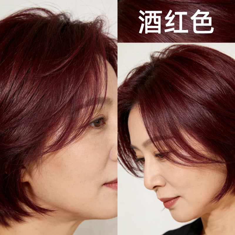 Vinho vermelho tintura de cabelo pente tintura de cabelo você mesmo tintura de cabelo creme planta Natural autêntico sen
