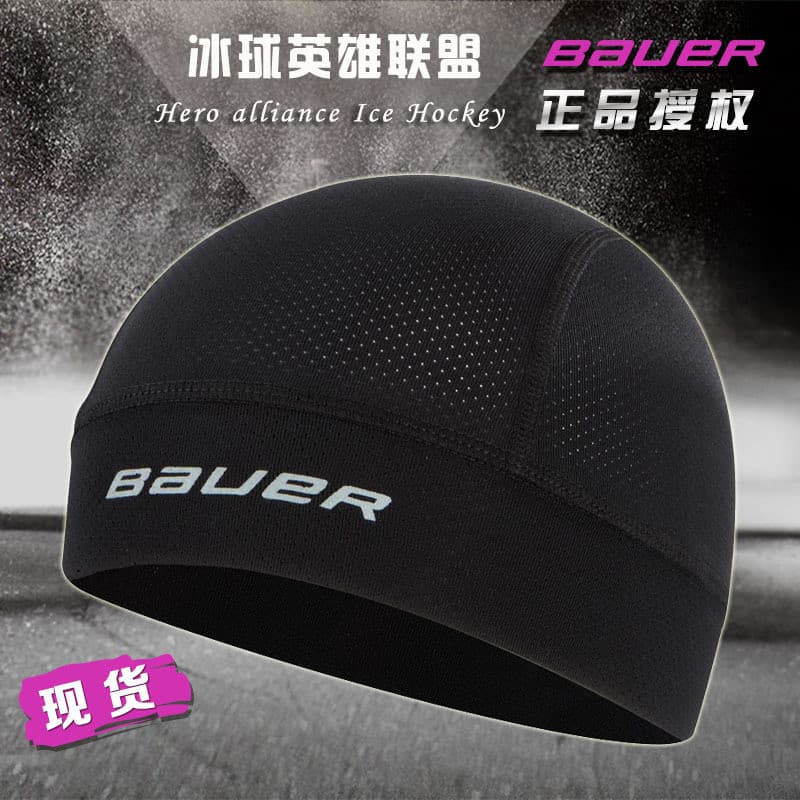 Novo estilo bauer hóquei no gelo boné de secagem rápida bauer adulto crianças esportes universais boné de secagem rápida