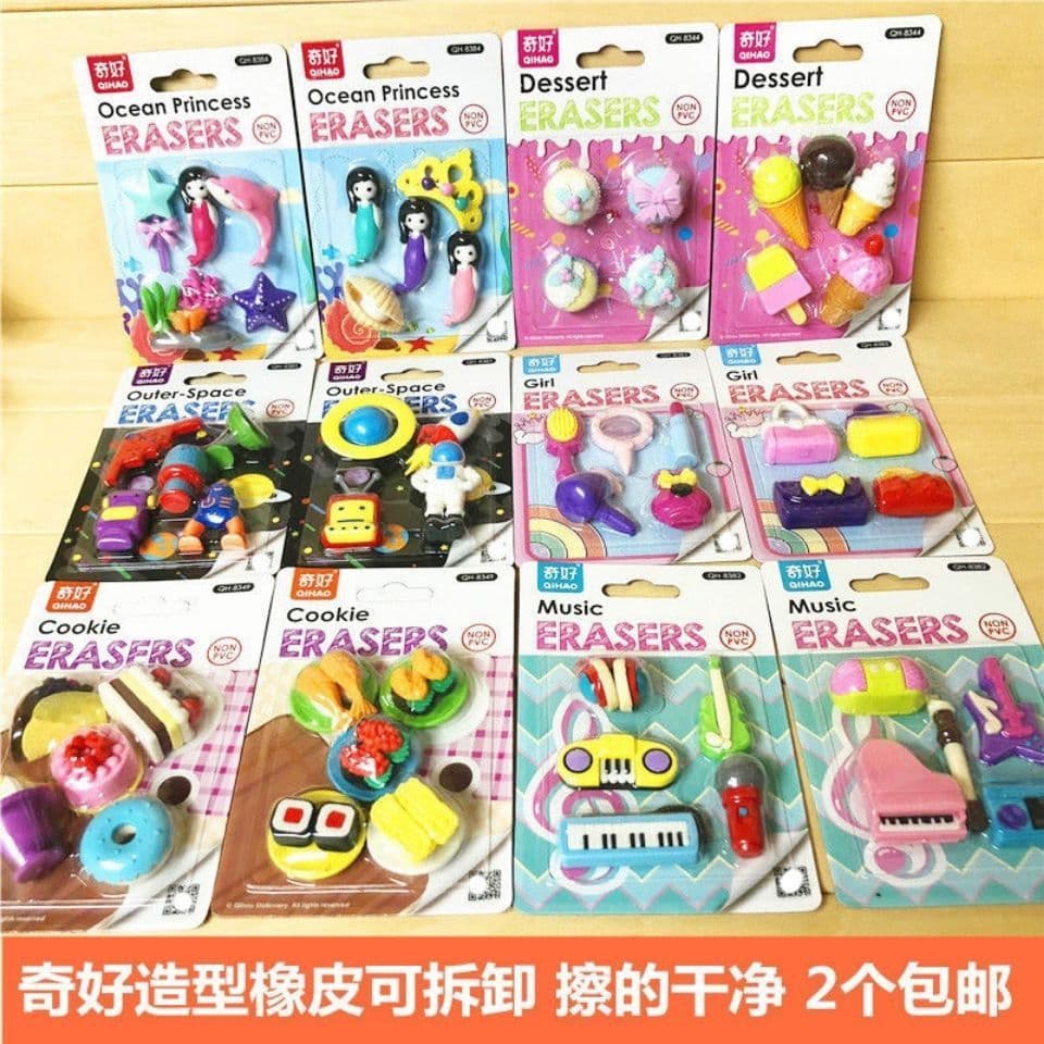 Curious Cartoon princesa de alto valor bonito montado Mini borracha espaço criativo conjunto de borracha estudantes da e