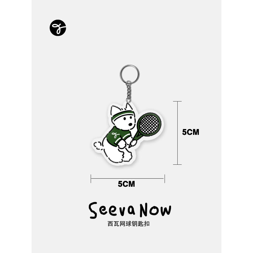 SeevaNow Cartoon Sports Filhote de Cachorro Casal Chaveiro Homens Mulheres Bolsa Pingente Tênis de Mesa Pequeno Presente