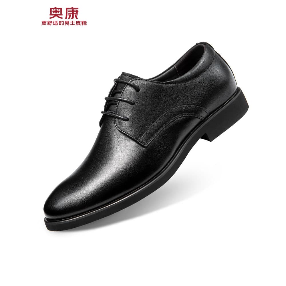 Okcom Sapatos De Couro Masculino Sola Macia Confortável Trabalho Preto Sapatos De Trabalho Britânico Dedo Apontado Couro