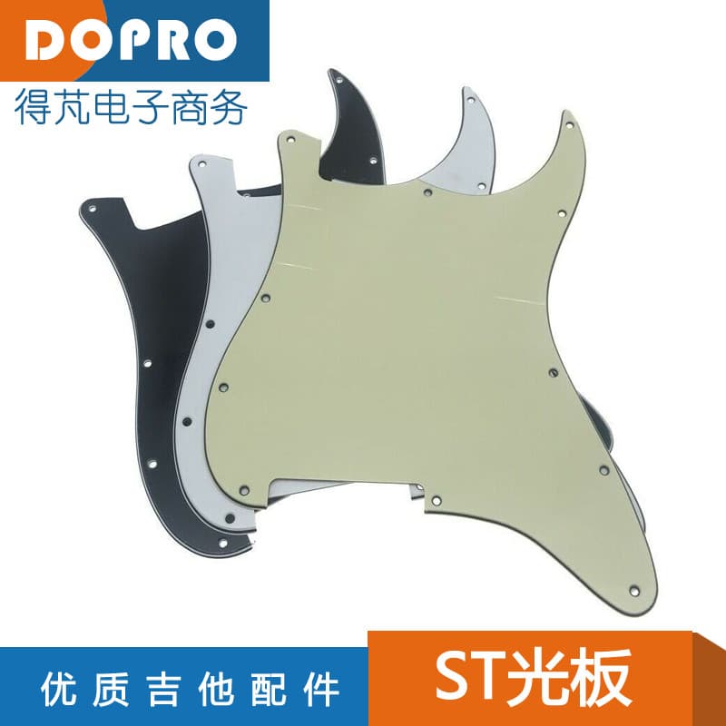 🔥 Pickguard para Guitarra 🔥 Placa de Proteção para Guitarra VENDA QUENTE Placa Anti-risco para Guitarra ST Protetor De