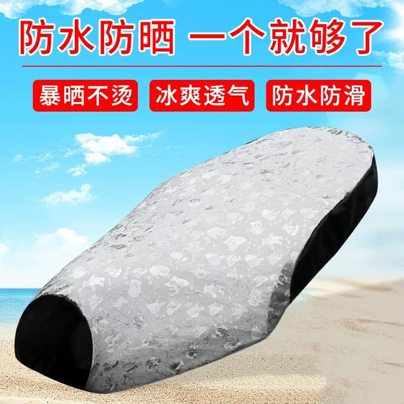 Capa de assento elétrico espessa, impermeável, à prova de sol e isolante térmica para scooters, adequada para todas as e