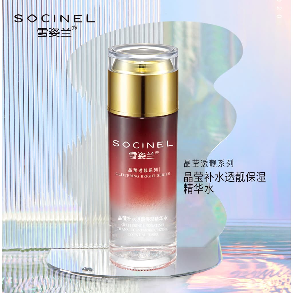 Ela She Zilan Cristal Hidratante Transparente Essência Hidratante Água 110g Contador Produto Genuíno Hidratante Neve Zil