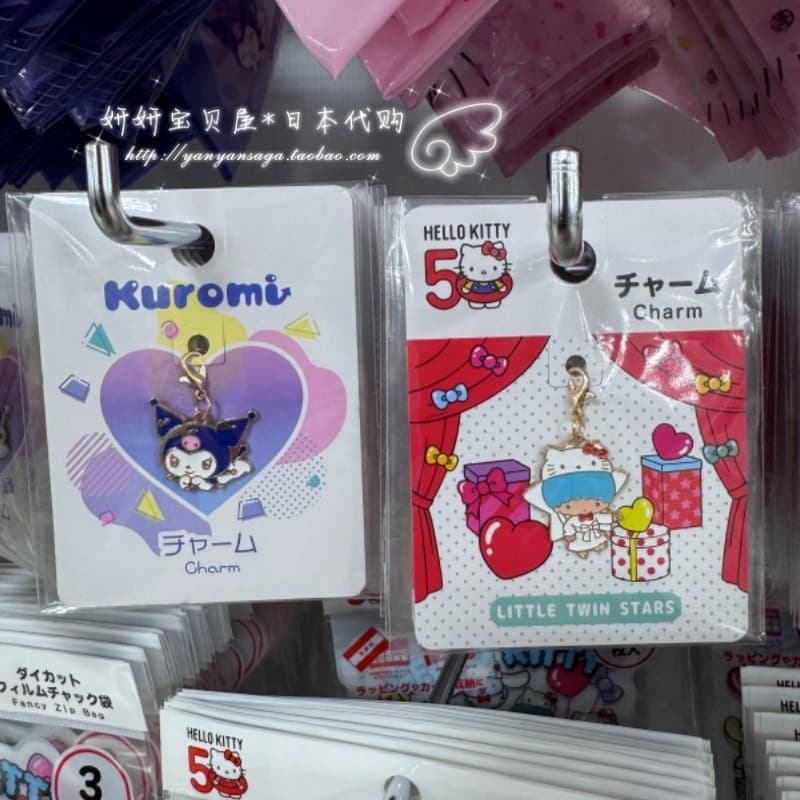 Japão japão limitado Metal Sanrio personagem pingente zíper cabeça lagosta fecho pronto estoque KT gato 50o aniversário