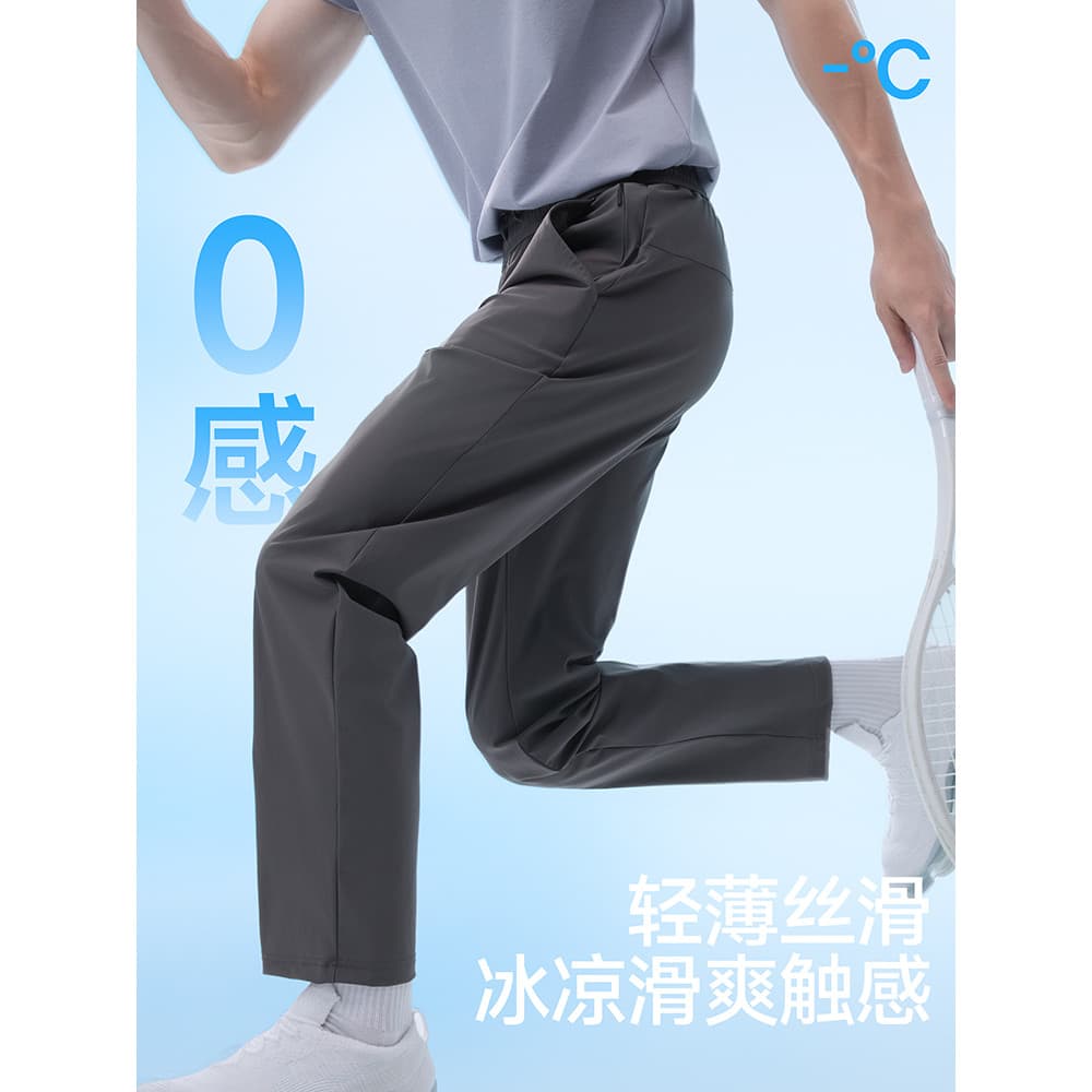 [Calças listradas de gelo] Calças casuais masculinas japonesas Calças retas soltas Calças masculinas primavera outono