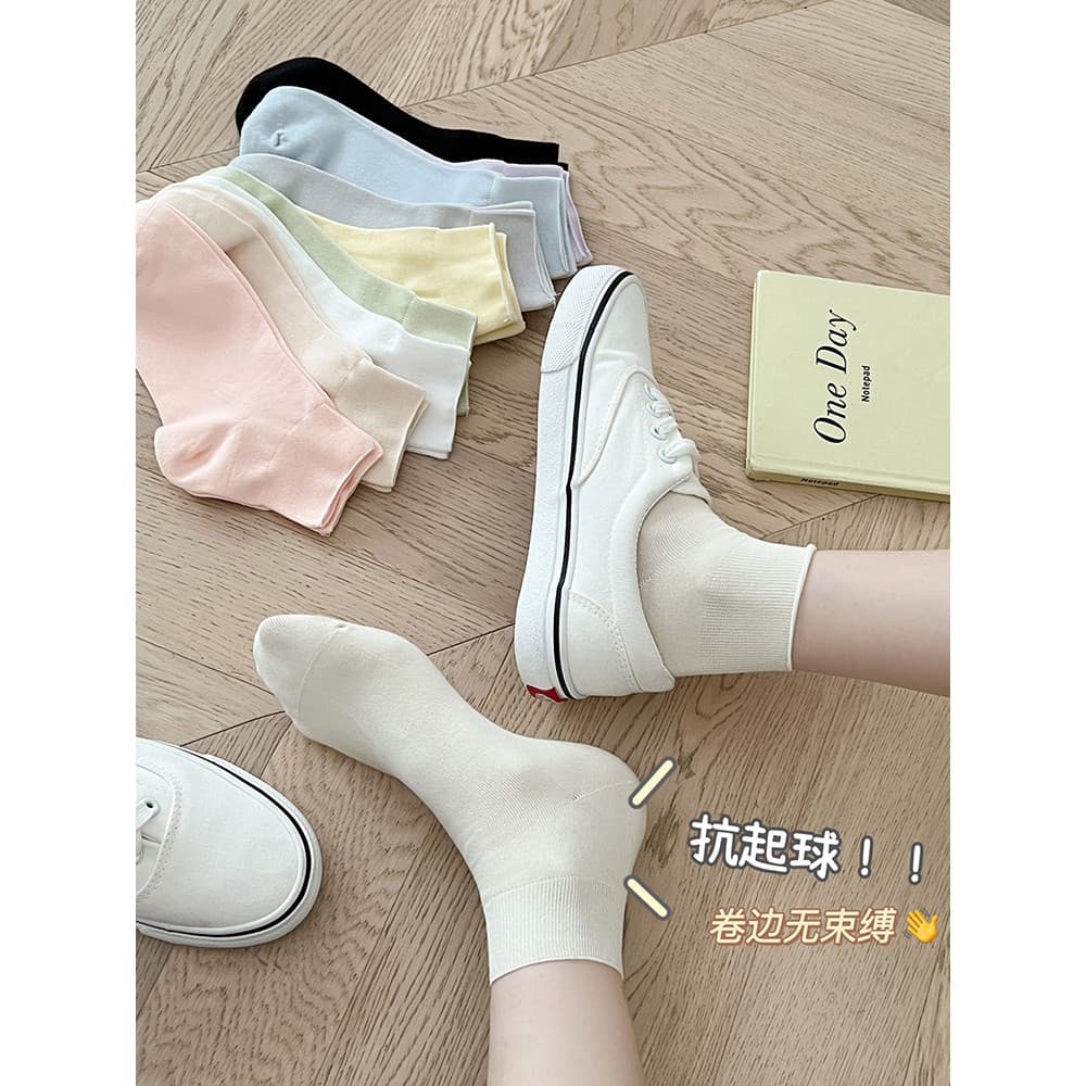 Anti-Pilling meias de cor sólida mulheres puro algodão primavera verão fino confinamento meias All-Match estilo Preppy v