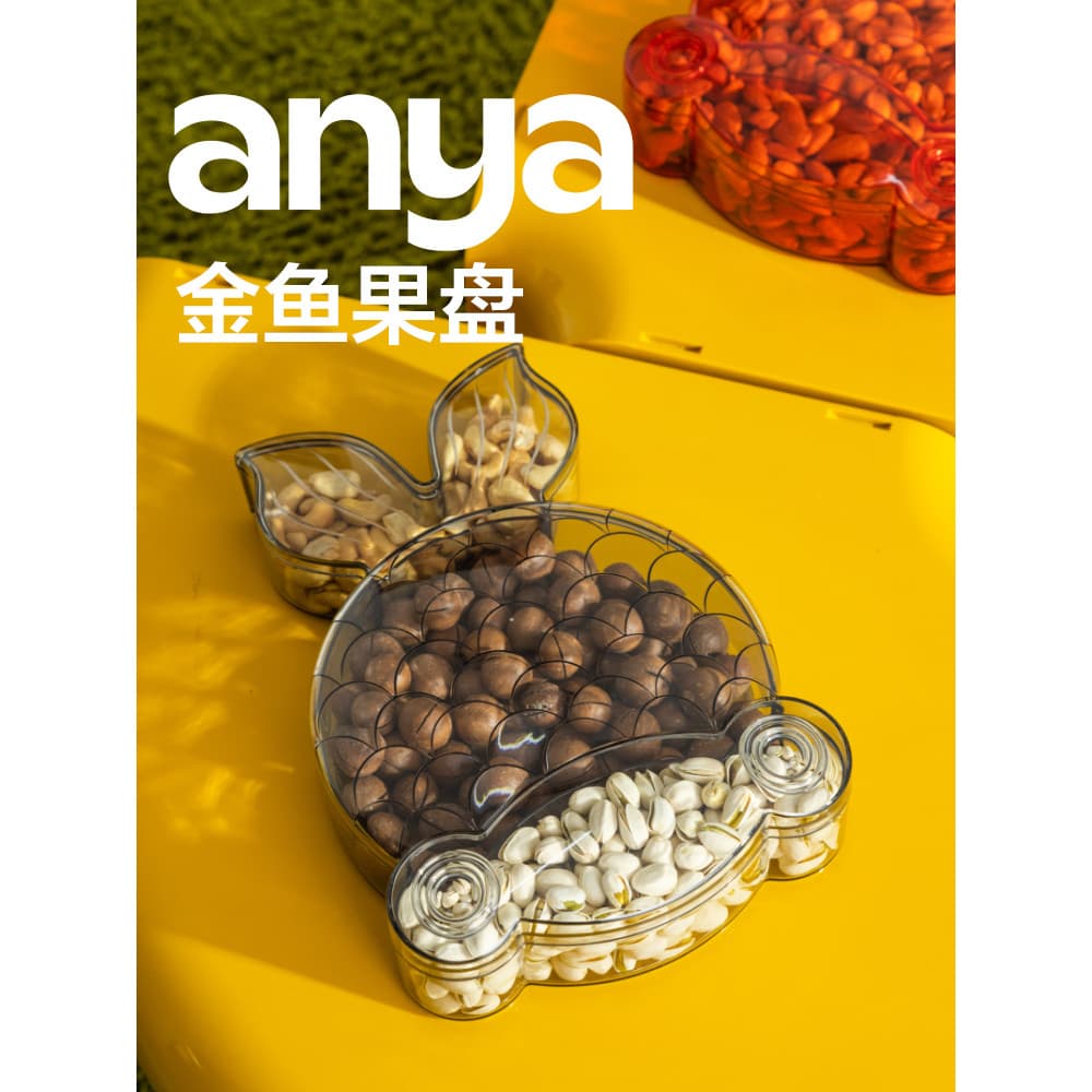 Anya Goldfish Prato de Frutas Casa Sala de estar Mesa de Café Lanches Frutas Secas Lanches Placa de Colocação High-End L