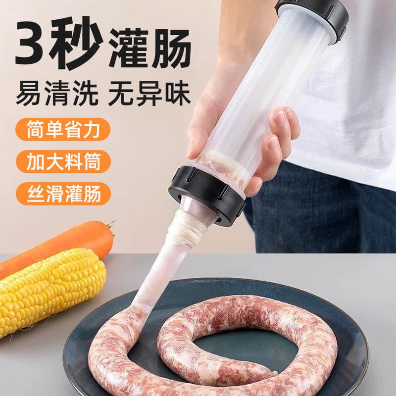 Tubo de enema de salsicha estendido moedor de carne dispositivo enema de salsicha fácil de limpar sem Odor enema domésti