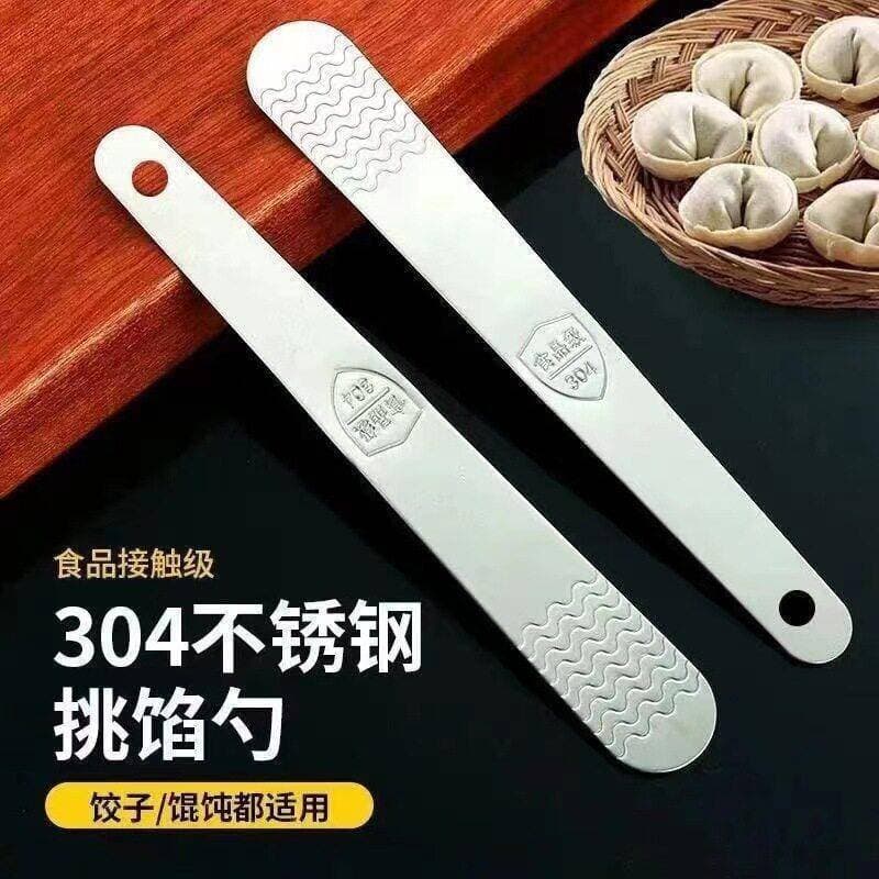 Colher de recheio de bolinho, ferramenta útil doméstica de aço inoxidável de qualidade alimentar, novo estilo, régua de