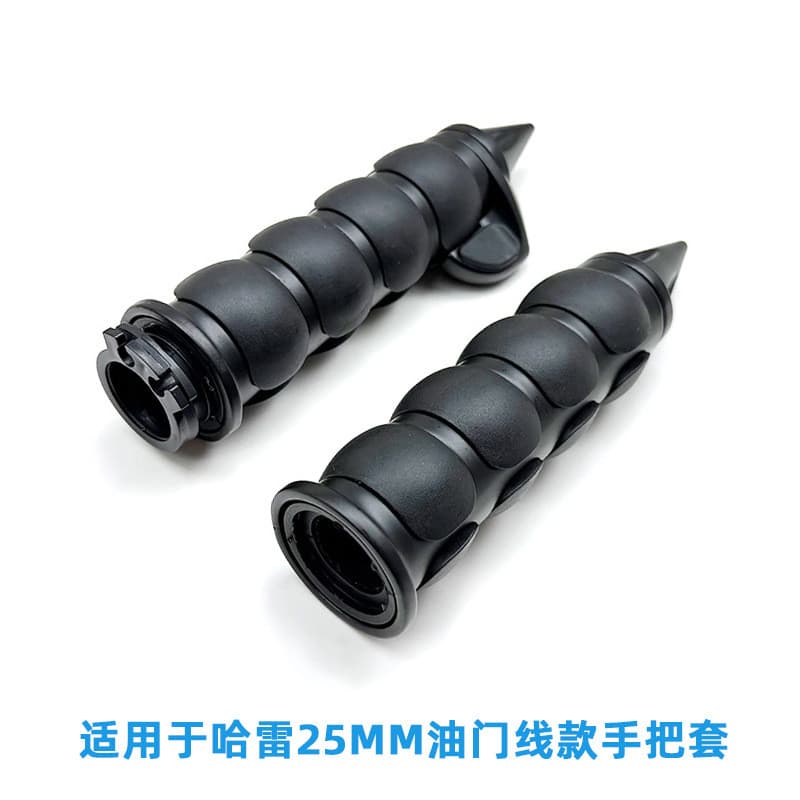 Adequado para motocicletas Harley com guidão de 25mm, capas de manopla do acelerador, capas de borracha para guidão do t