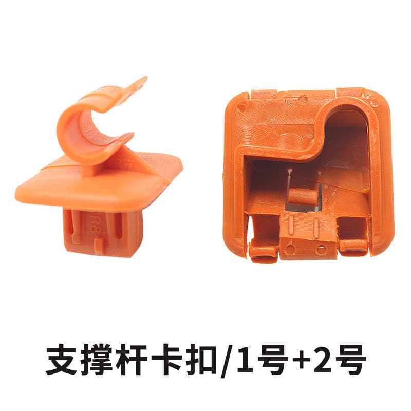 Adequado para Volkswagen Skoda Mingrui Jingrui Ye imperador capô do motor suporte haste fixação suporte Deck titular fiv