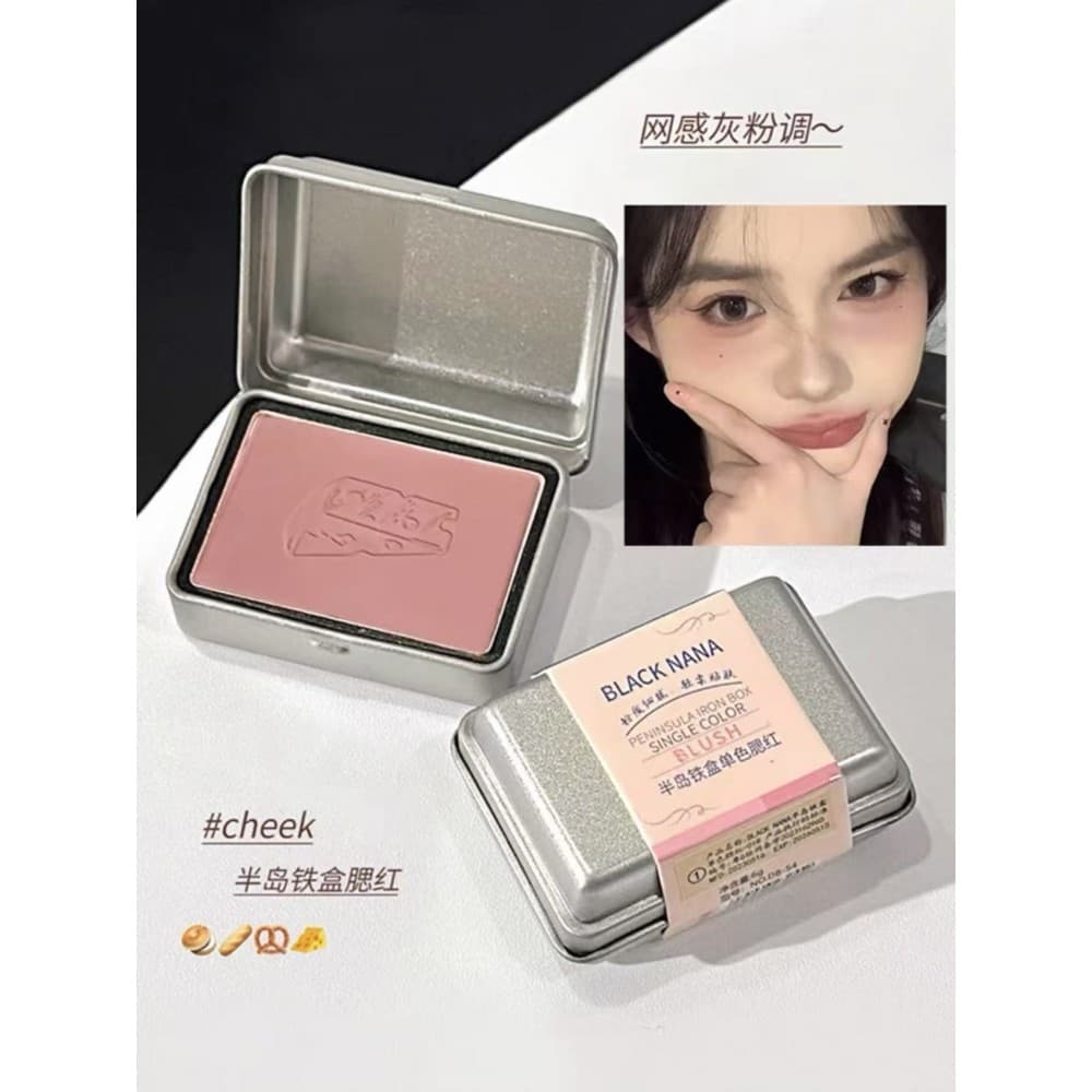 Preto NANA península caixa de lata monocromático Blush expansão cor psiquiatra pó cinza baixa saturação lata barato sol