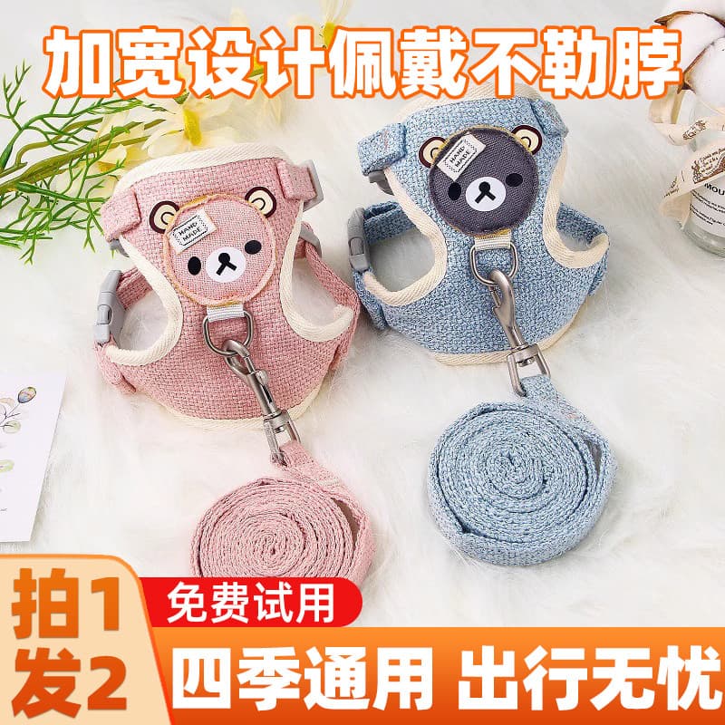 Trela para cachorro pequeno filhote de cachorro cinta peitoral ajustável não-estrangulamento Bichon Teddy Corgi coleira