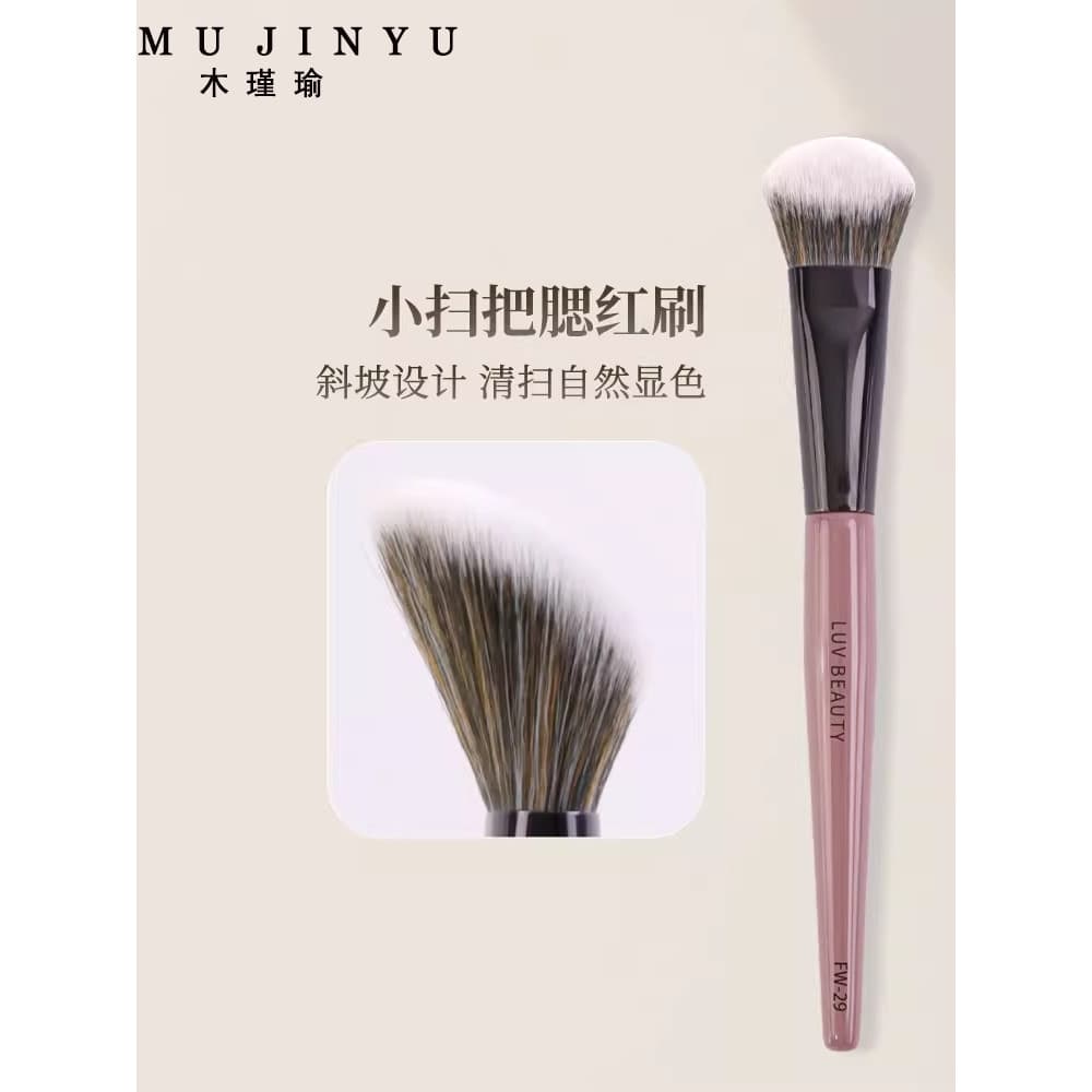 Mu Jinyu FW-29 Blush Brush Slope Surface One Pack Color Brush Portátil Maquiagem Artista Pincel de Contorno Dedicado