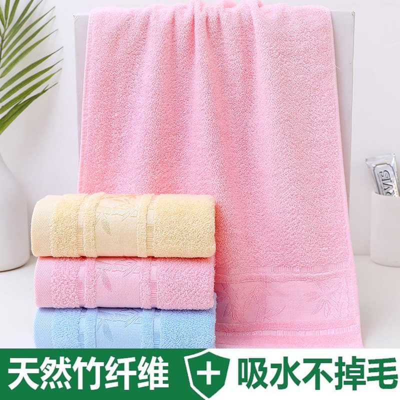 Toalha antibacteriana de fibra de bambu, toalha macia para homens e mulheres, absorve água, carvão de bambu, toalha de r