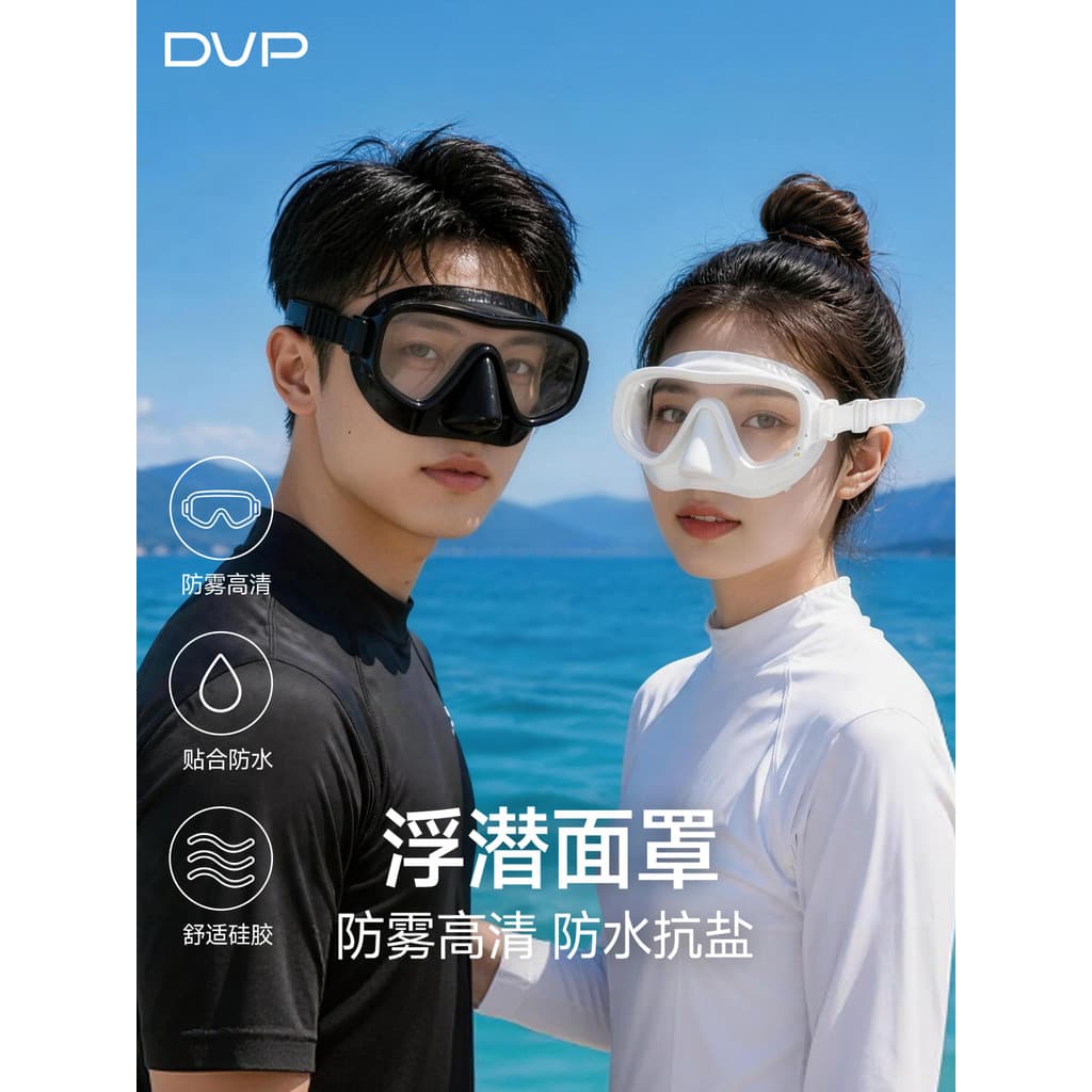 Snorkeling mergulho livre mergulho máscara de natação respiração subaquática Snorkel seco completo à prova dwaterproof á