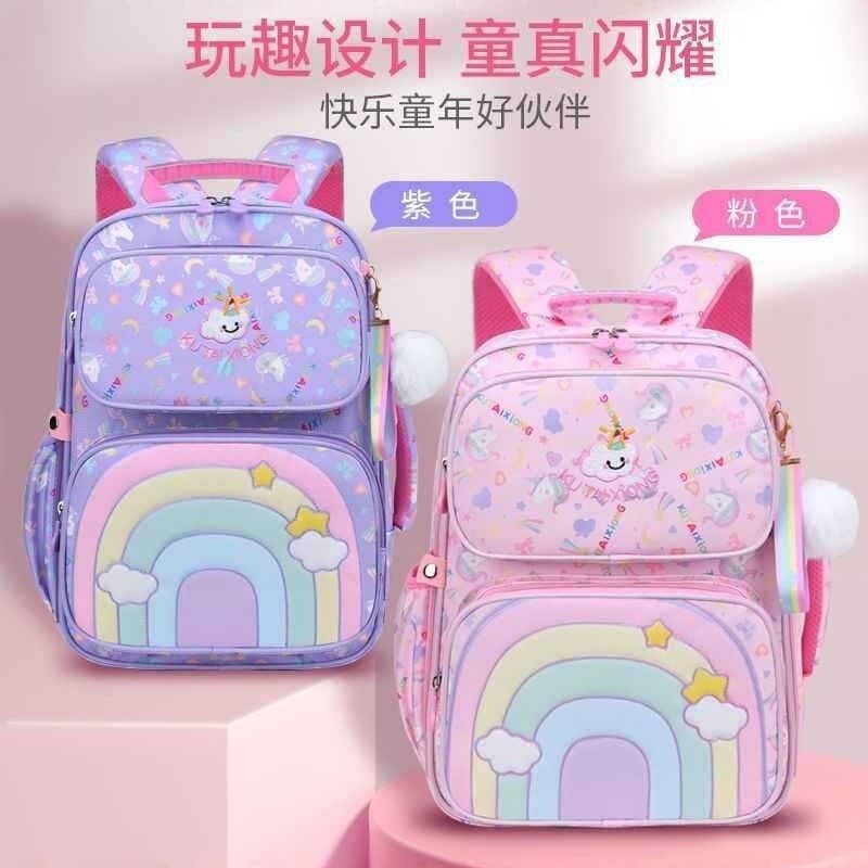Mochila Escolar Infantil para Meninas 2026 Arco-Íris Leve Grande Capacidade Mochila Infantil Leve KWVV