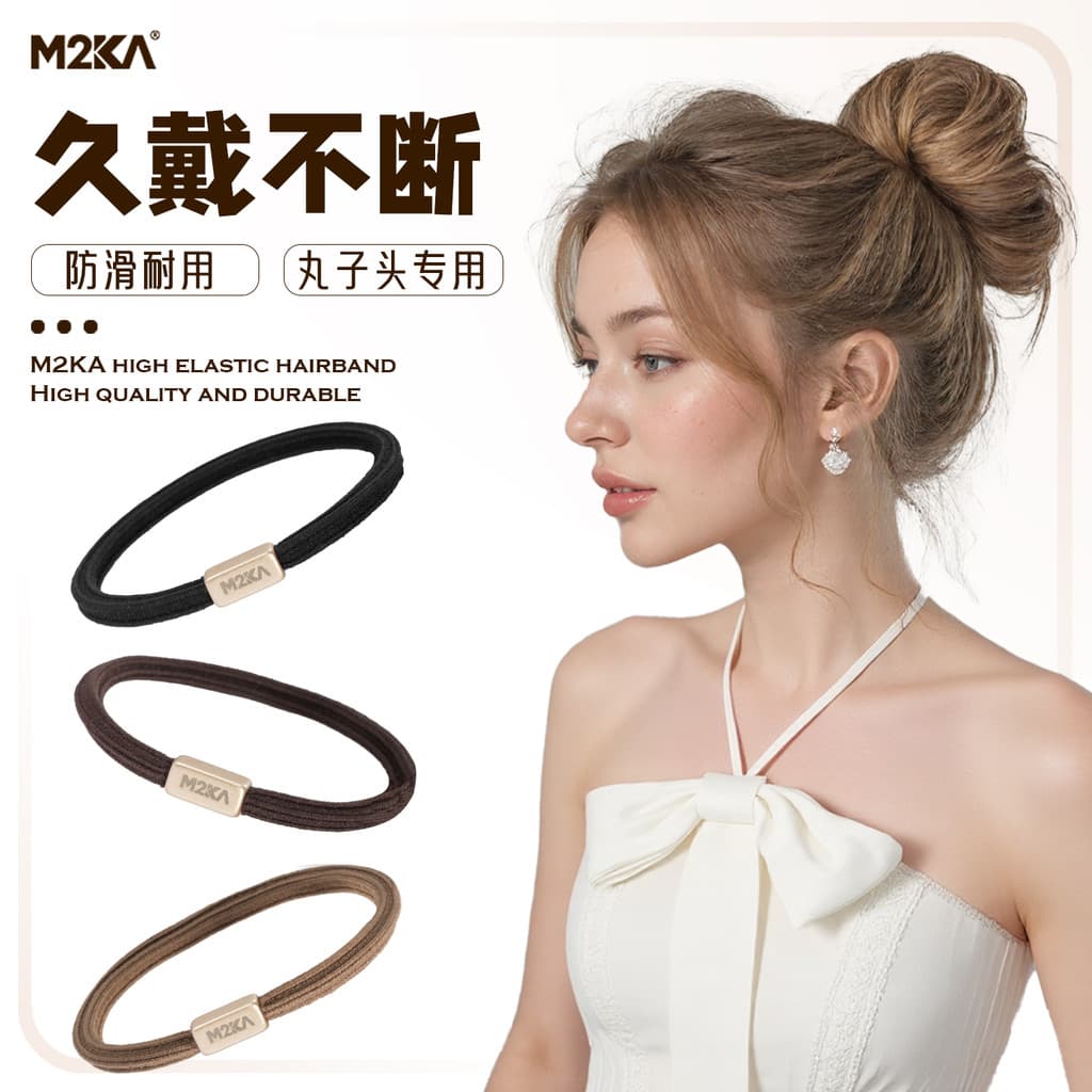 M2ka4MM quadrado fino corda de cabelo feminino novo estilo High-End confortável durável laço de cabelo bola cabeça corda