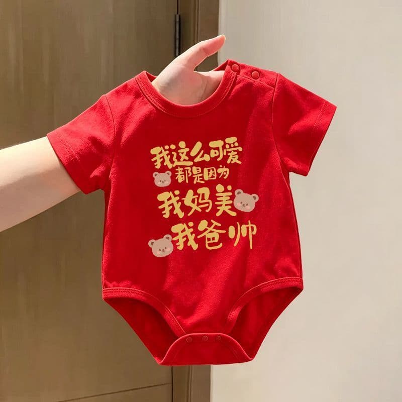 Roupas de bebê roupas de bebê roupas de bebê verão vermelho bebê festivo macacão de manga curta macacão de algodão puro