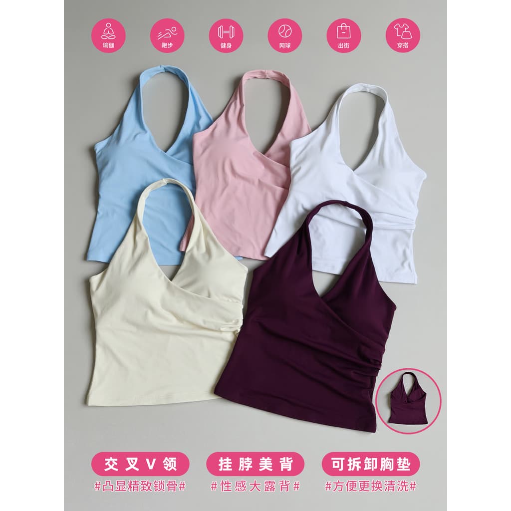 Colete de Yoga com decote em V, colete feminino de alta elasticidade, confortável, respirável, cruz, costas bonitas, apa