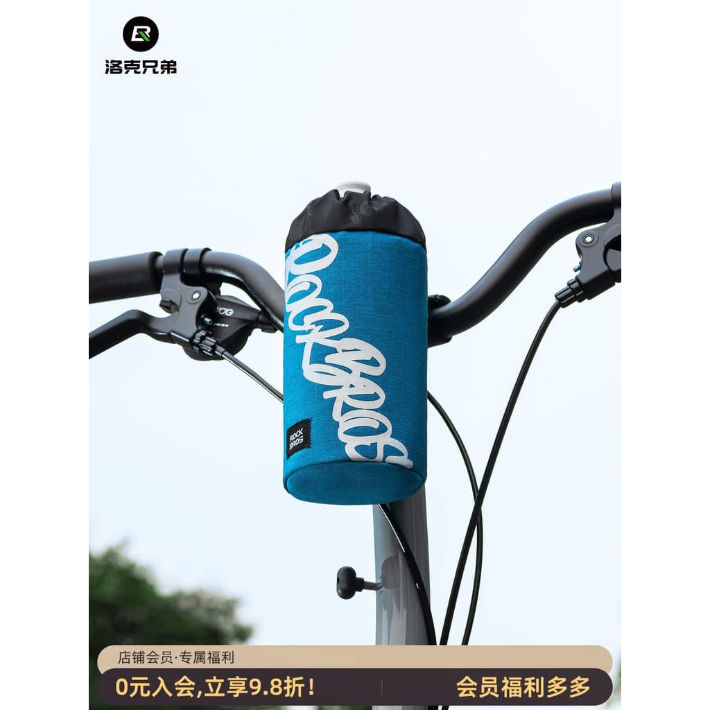 Rock irmãos saco de bicicleta saco de garrafa de água estrada dobrável saco de alça de ciclismo saco de cauda saco de ca