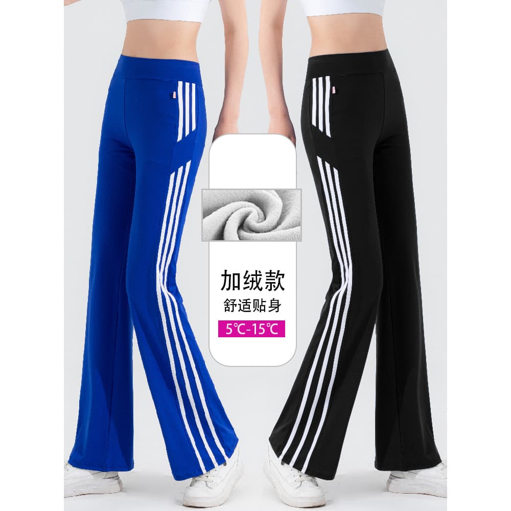 Hazhou feminino outono inverno velo-velo quente de alta elasticidade musculação exercício de Fitness uniforme de salto q